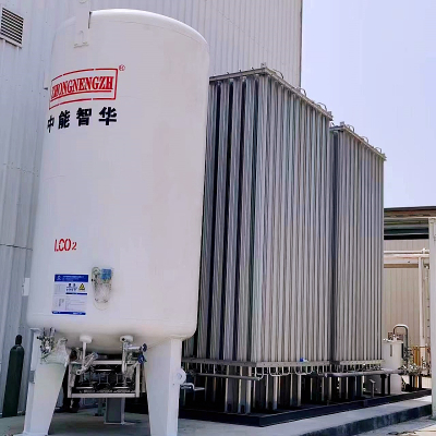 ถังเก็บ LNG Cryogenic