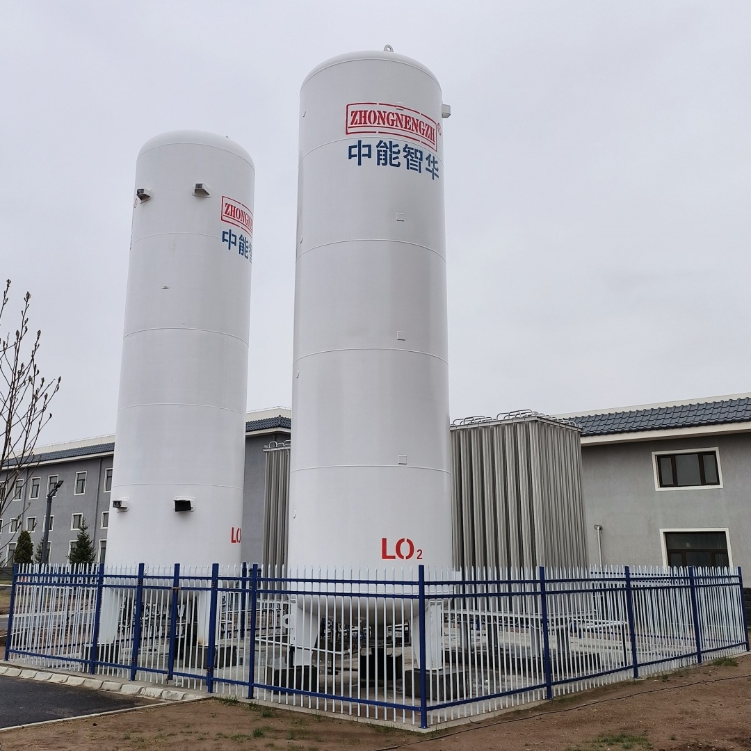 خزان LO2 مع المرذاذ