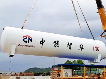 LNG tank 