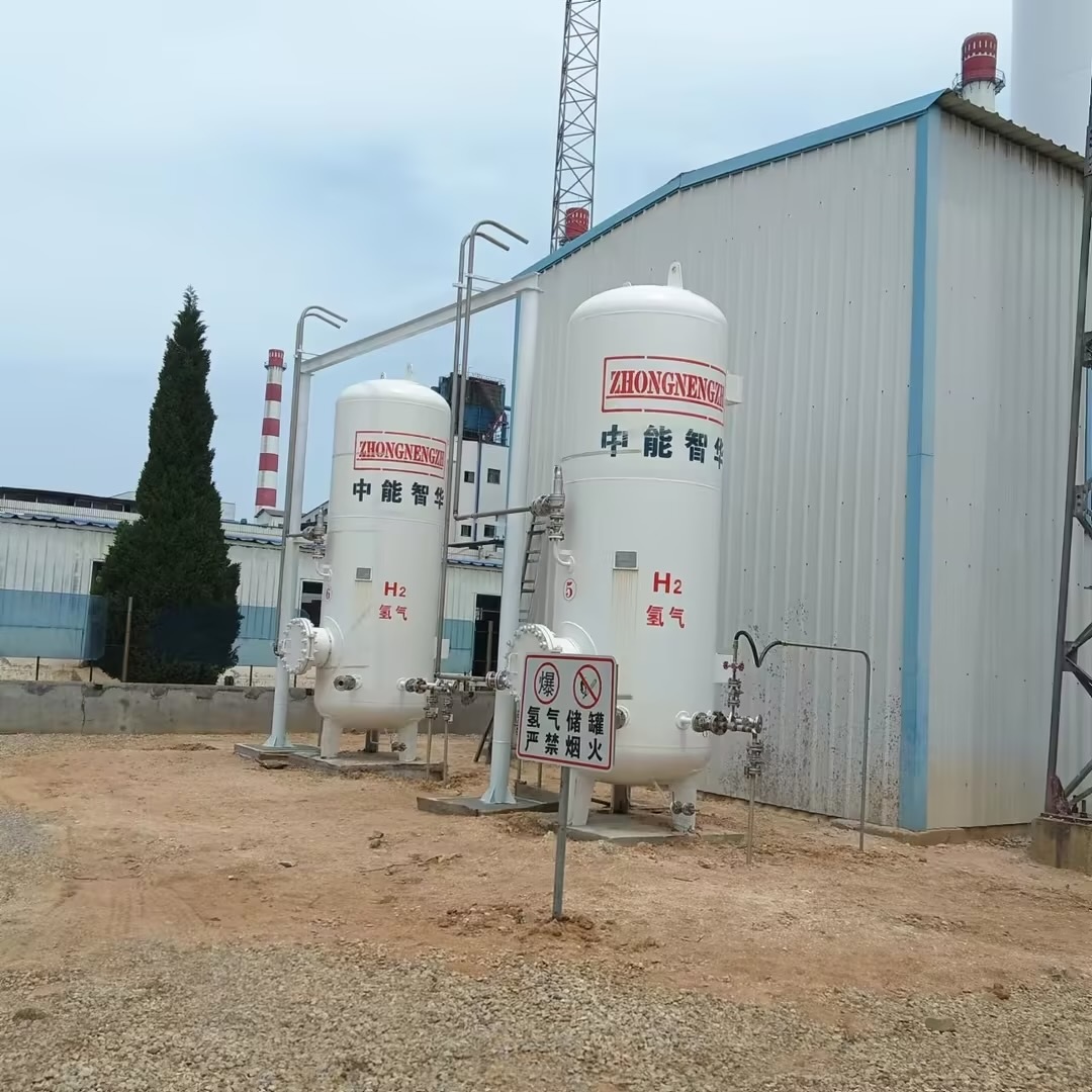 हाइड्रोजन आपूर्ति