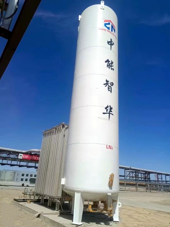 โครงการ LN2.jpg โครงการ LN2.jpg