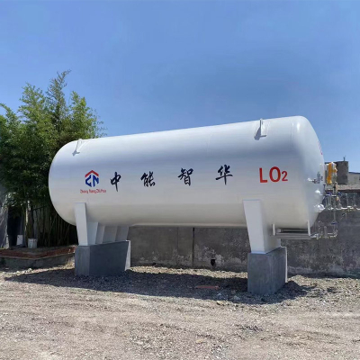 LO2 Tank