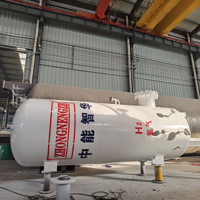 Hydrogen Storage Tank