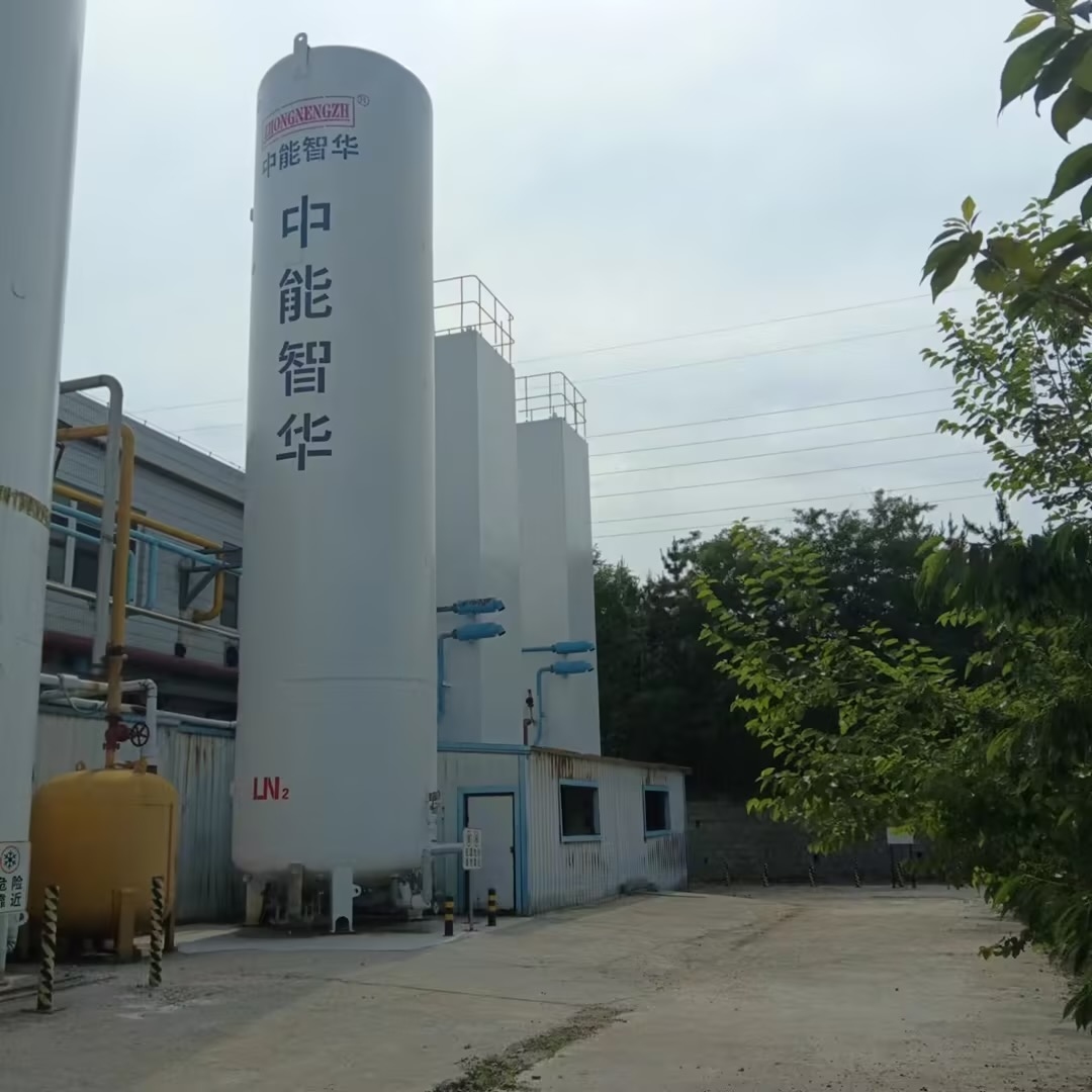 मिश्रित उद्योग गैस