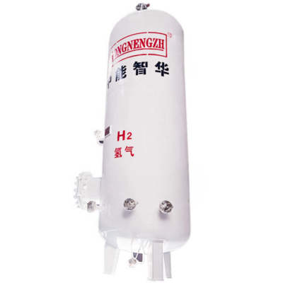 Hydrogen Storage Tank