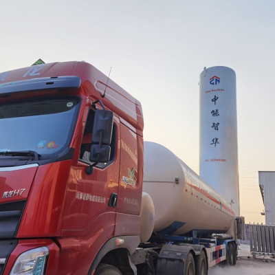 Liquid Nitrogen Tank