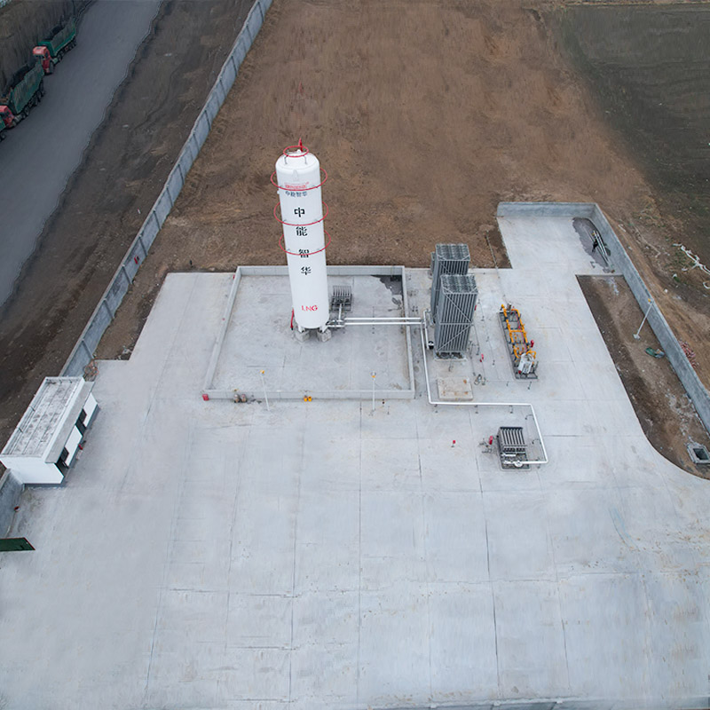 LNG Cryogenic Storage Tank