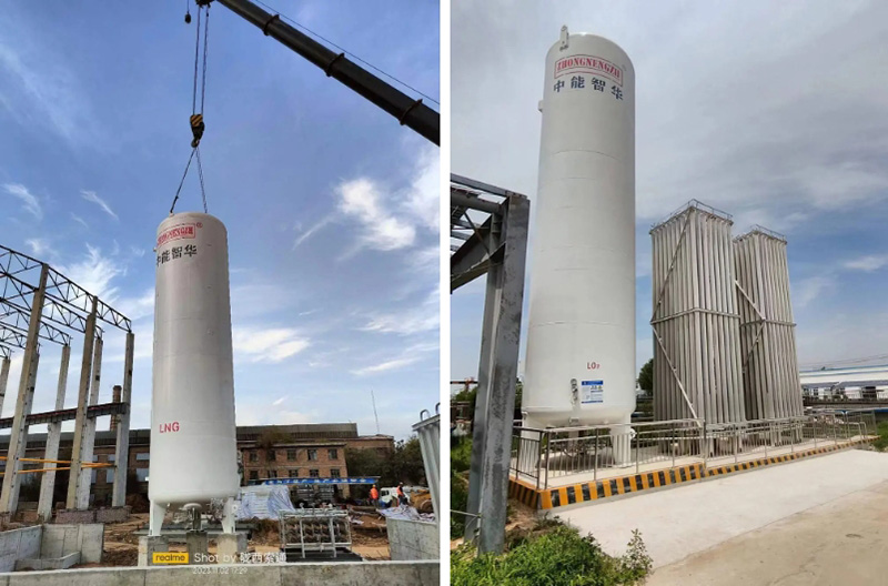 Cryogenic Liquid Oxygen Storage Tank