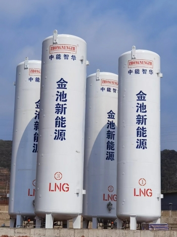 एलएनजी टैंक