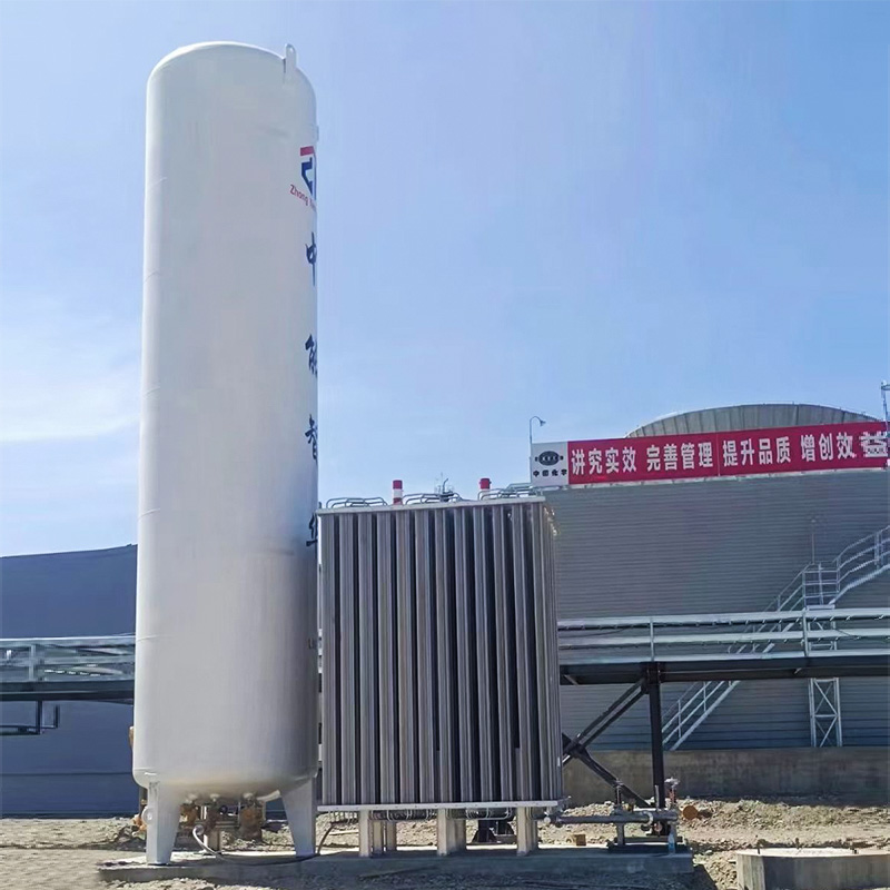 Liquid Oxygen Plant.jpg