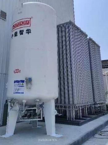 LCO2 Station LCO2 Station