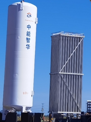 Liquid Oxygen Station