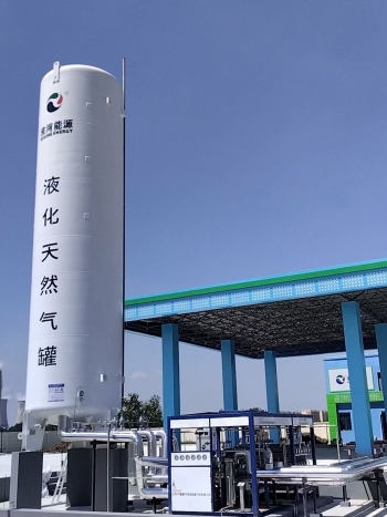 LNG Refueling LNG Refueling