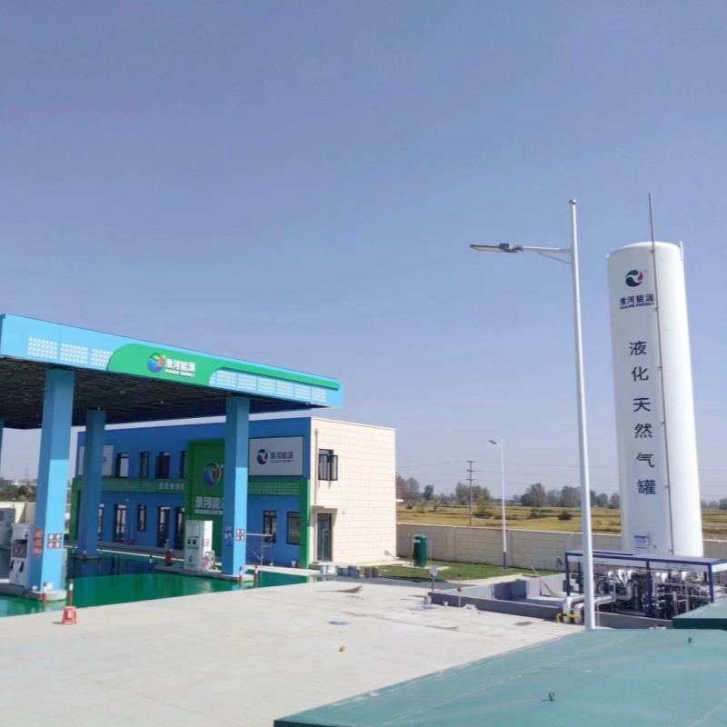 LPG Station