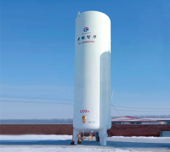 LCO2 Tank