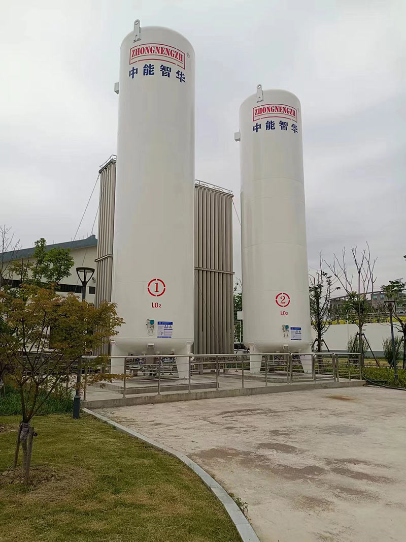 Cryogenic Liquid Carbon Dioxide Storage Tank