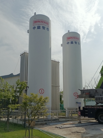 तरल नाइट्रोजन संयंत्र.jpg