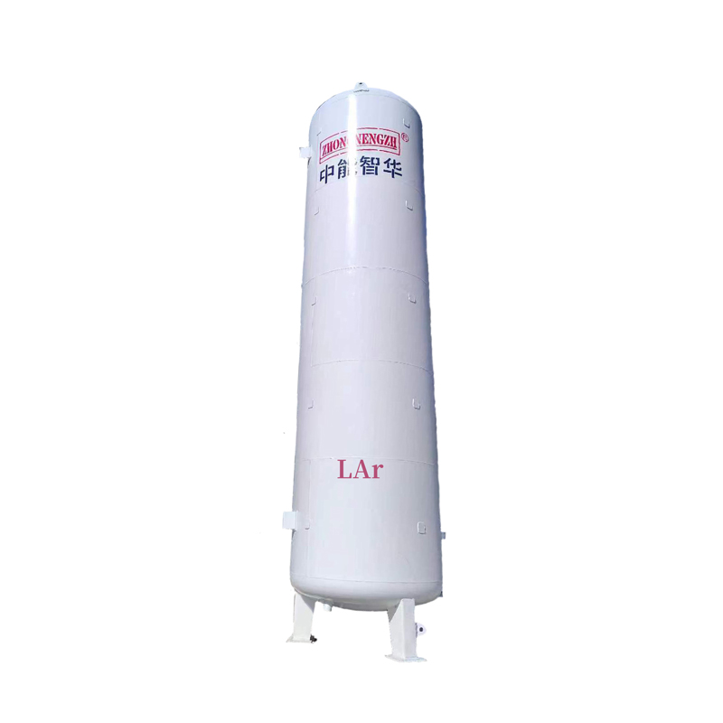 LAr Tank