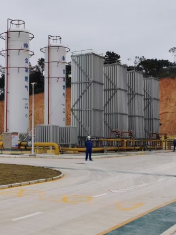 LNG Project.jpg LNG Project.jpg