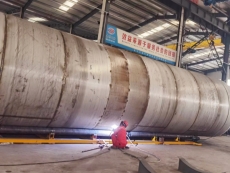 Tank Process Tank Process