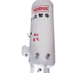 Hydrogen Buffer Tank