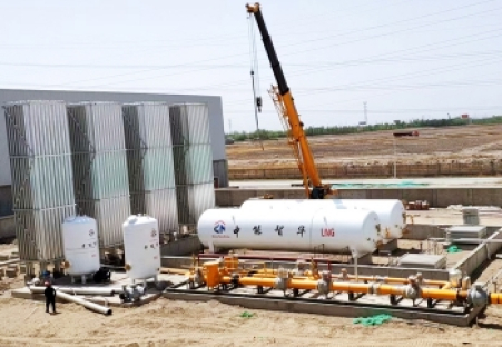 LNG Gasification Equipment Requirements