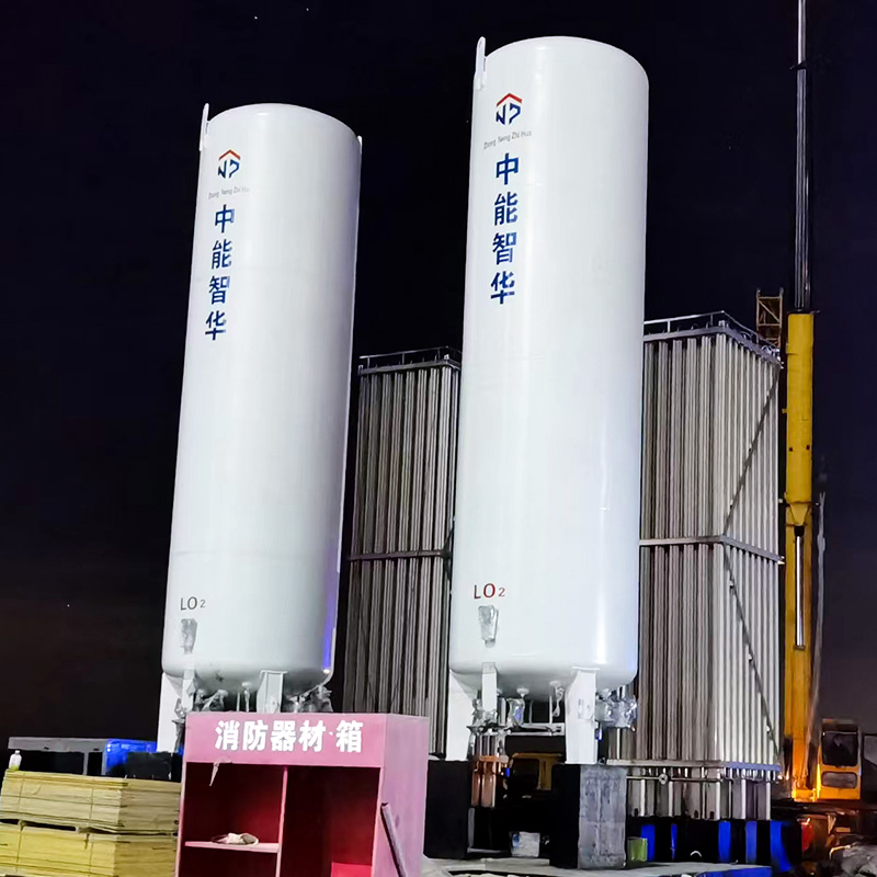 ถังอ๊อกซิเจนเหลว