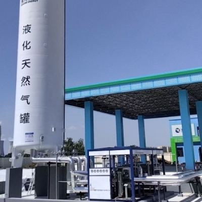 LNG Fueling Station