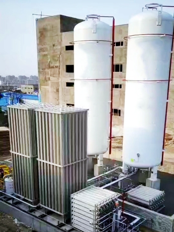LNG Station