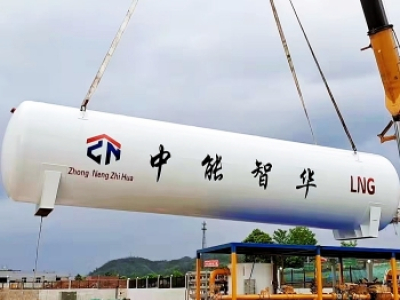 ทดสอบถังไครโอเจนิค