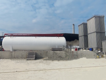 غاز طبيعي مسال غاز طبيعي مسال