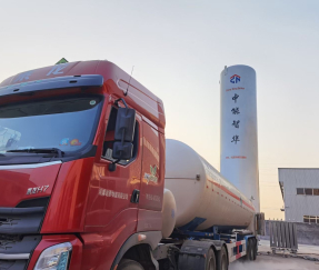 Liquid Nitrogen Tank