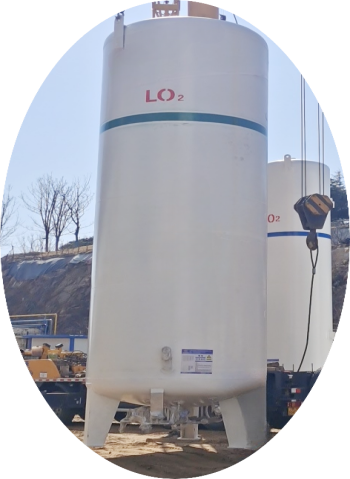 Liquid Oxygen Tank