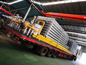 Газификатор Газификатор