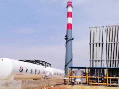 การโกน LNG สูงสุด