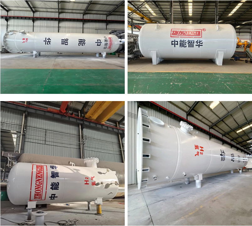 Резервуар для хранения водорода