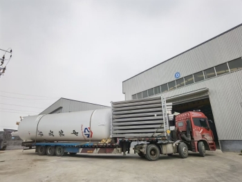 เครื่องระเหย LNG