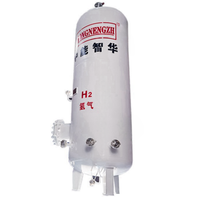 Hydrogen Buffer Tank