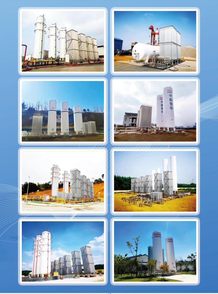 products catalogue2_45_副本.jpg