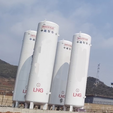 LNG Cryogenic Storage Tank