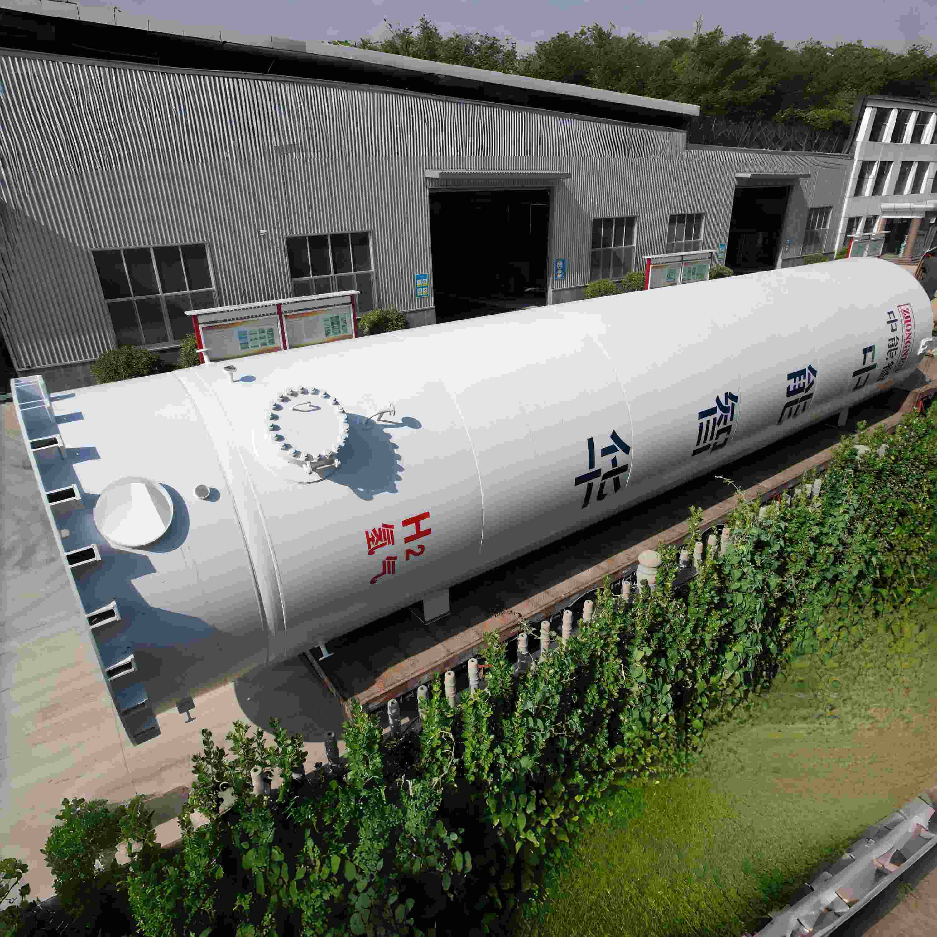 हाइड्रोजन बफर टैंक