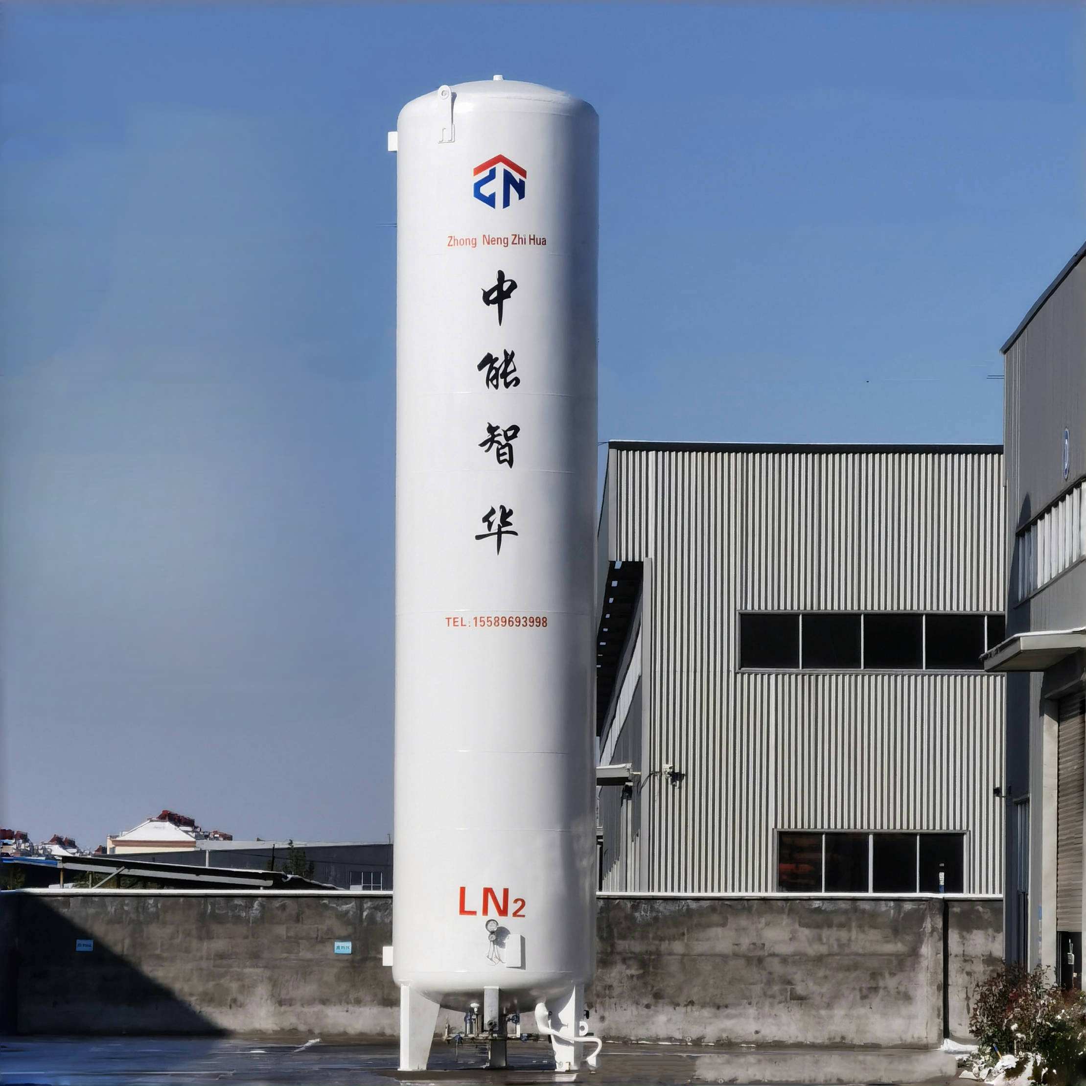 Liquid Nitrogen Tank