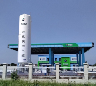 LNG Fueling Station