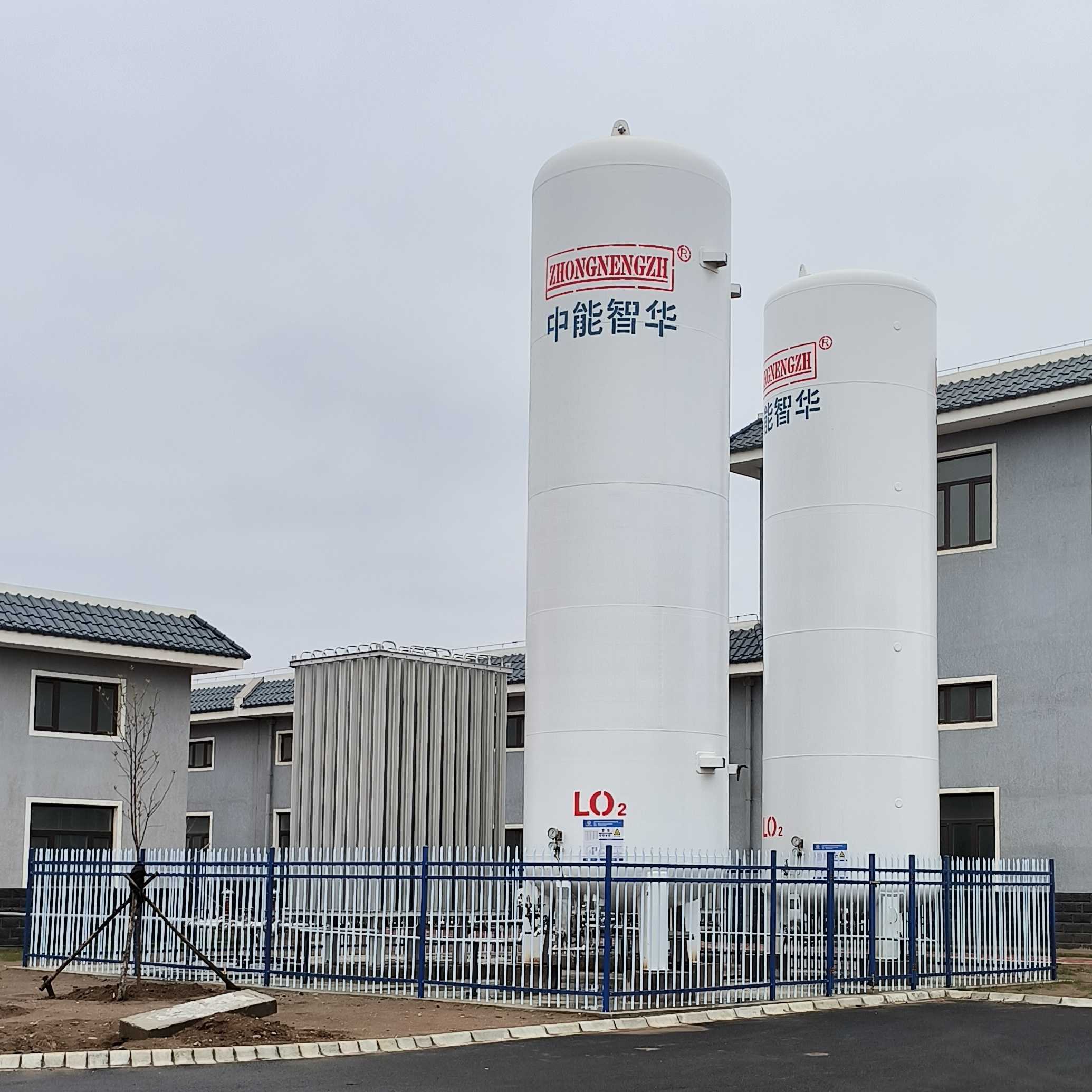 Cryogene vloeibare zuurstoftank