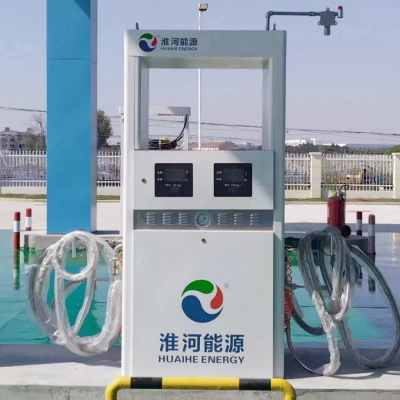 LNG Dispenser