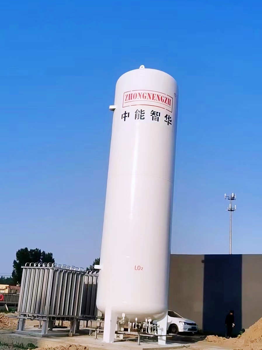 Liquid Oxygen Station