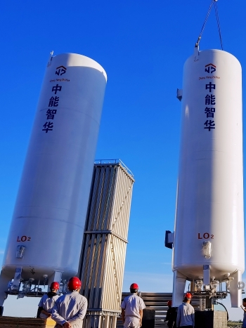 Sıvı Oksijen Tesisi