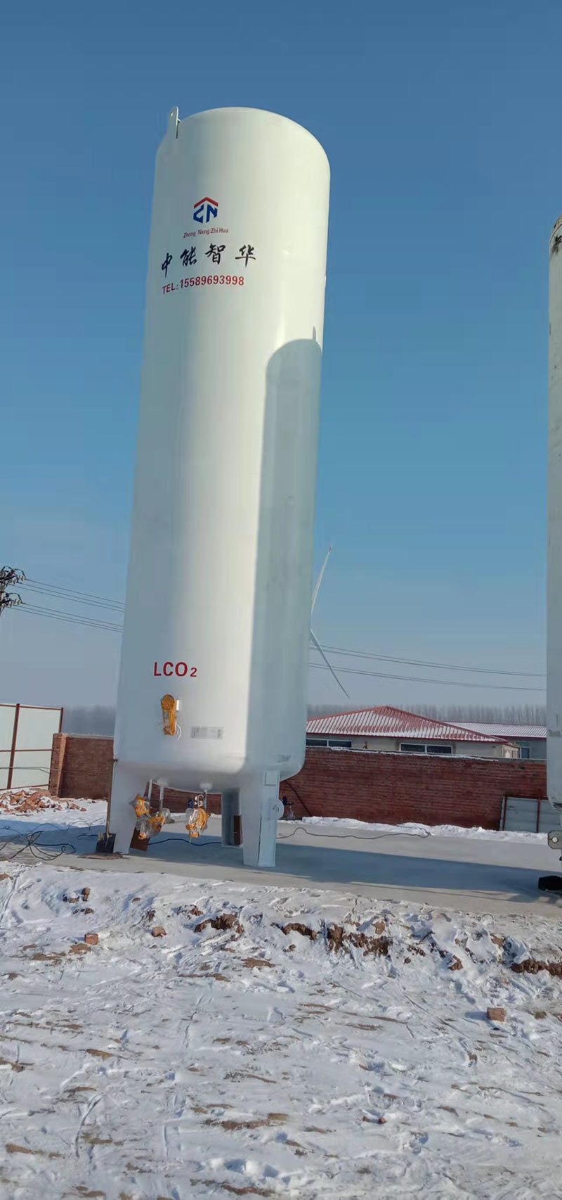 Cryogenic Liquid Carbon Dioxide Storage Tank